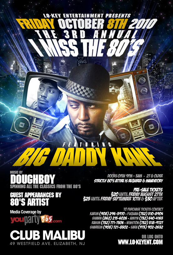 Big Daddy Kane