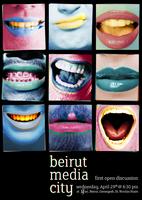 Beirut Media City  First Open Discussion