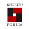December Keiretsu Forum