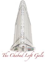 The Chabad Loft Gala @ '1 OAK'