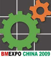 BMEXPO CHINA 2009