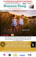 DON'T MISS THE SEMINAR THIS SUNDAY!