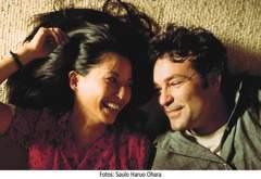 VAFF Presents a Special Screening of TIZUKA YAMASAKI’S...