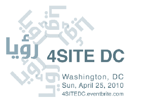4SITE DC logo 4SITE DC logo