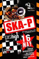 SKA-P + GUESTS LIVE IN THESSALONIKI