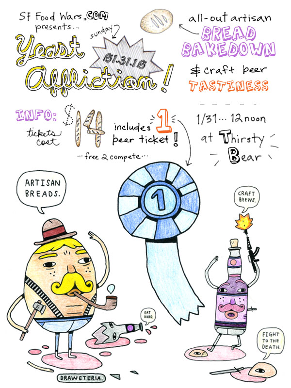 SF Food Wars: YEAST AFFLICTION! poster