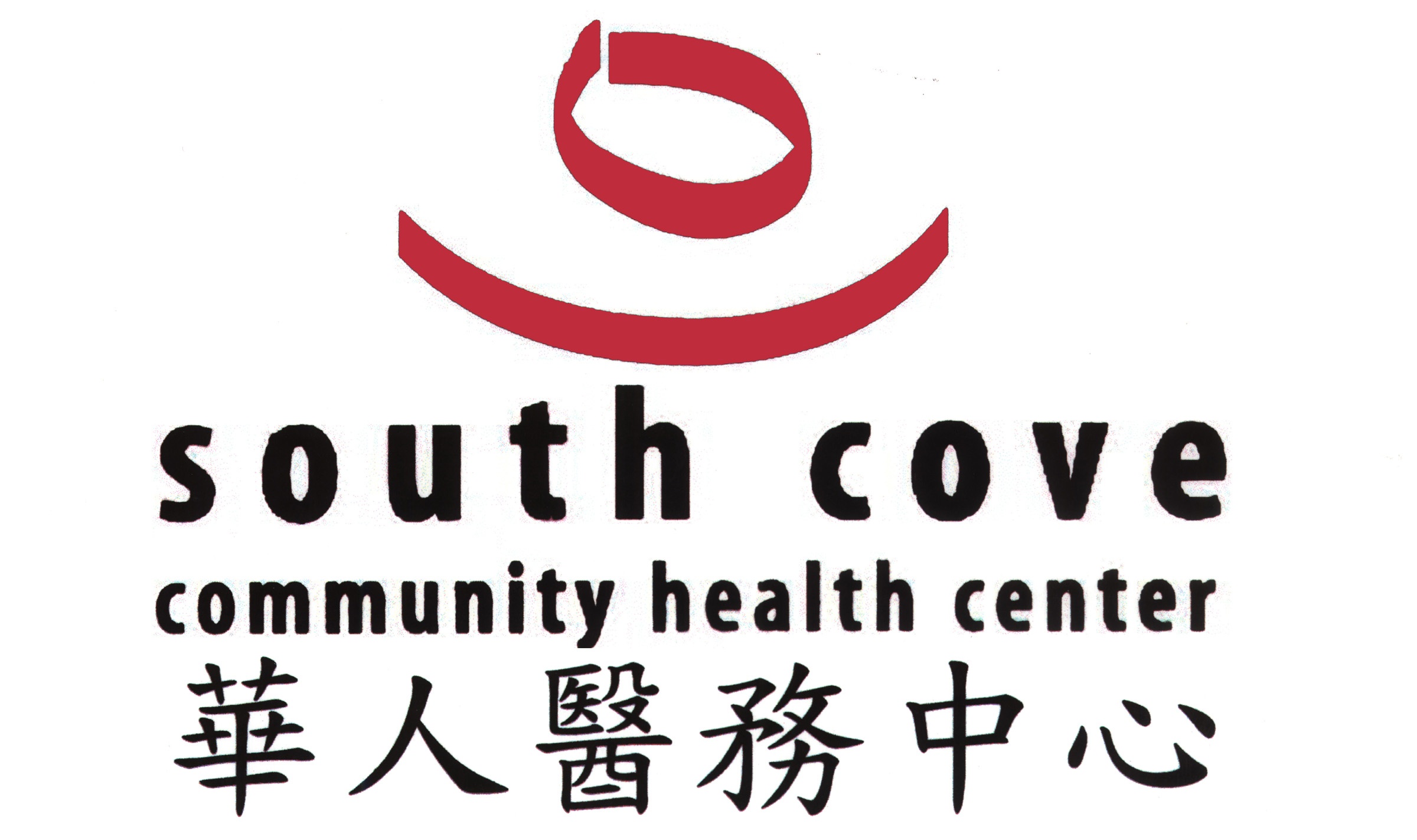 South Cove Community Health Center