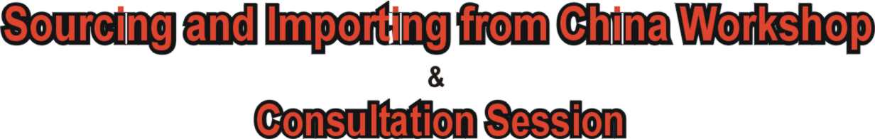 Workshop Title