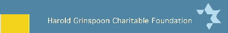 Grinspoon, Garvey, & Young Entrepreneurship Conference