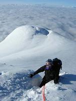 Cotopaxi - Ice Trekking and Mountaineering Adventure -...