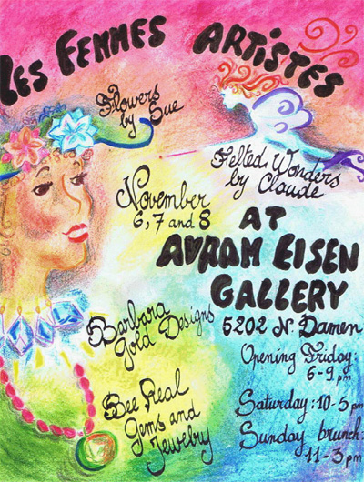 Les Femmes Artistes