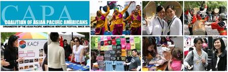 2009 Asian / Pacific American Heritage Festival