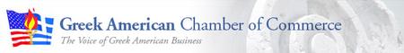 Northern New Jersey Chapter Networking Event
