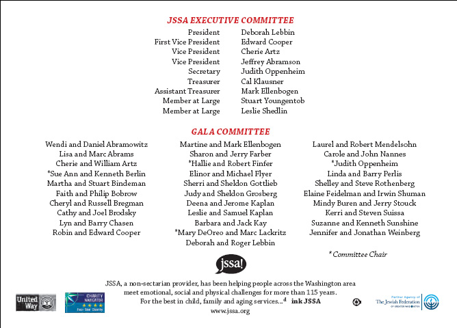 committee listings