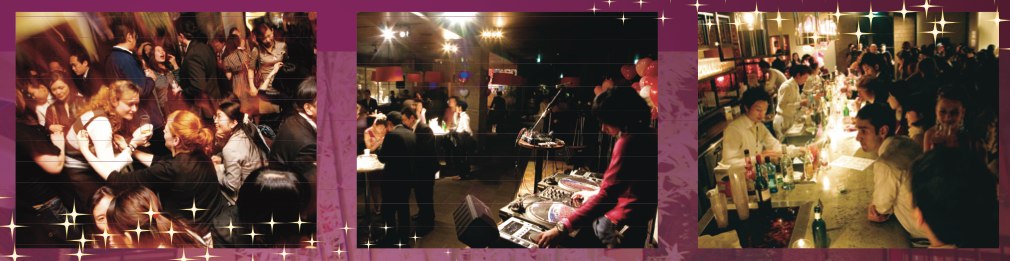 Photos of Now Lounge at With The Style