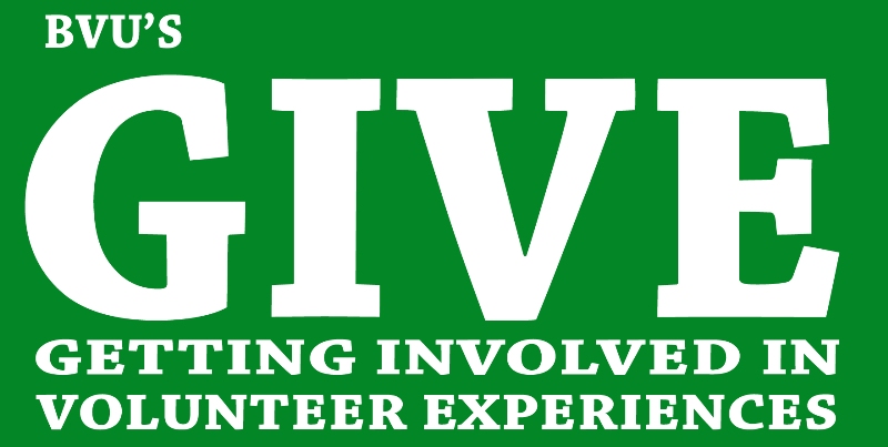 GIVE Logo