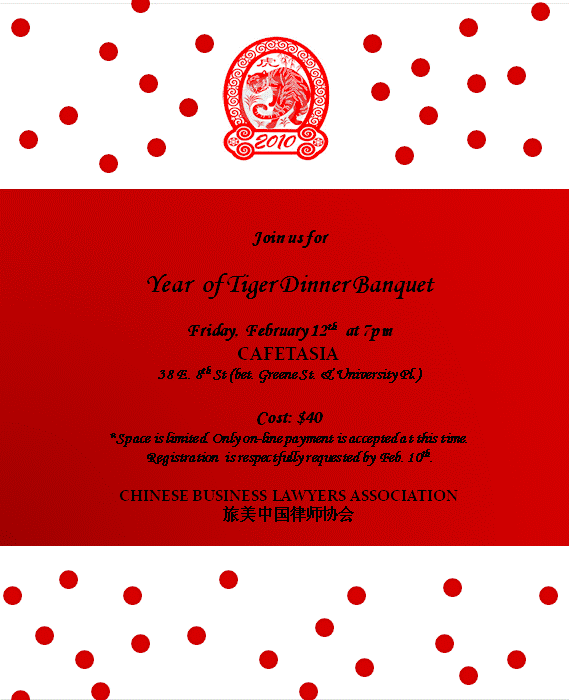 CBLA Tiger Invite
