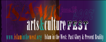 Islam In The West: Past Glory & Present Reality