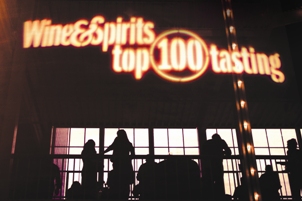 wine & spirits Magazine, Top 100, winery of the year