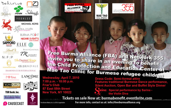 Burma Benefit
