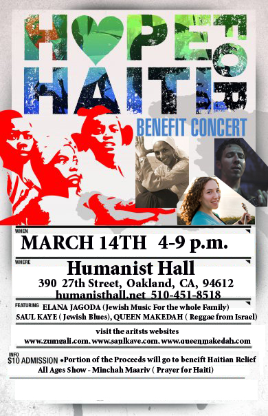 Haiti Flyer