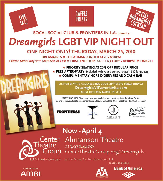 dreamgirls_ad_frontiers