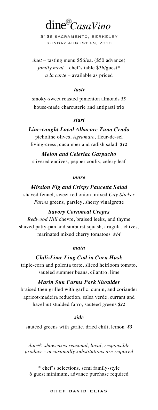 dine@CasaVino 8/29