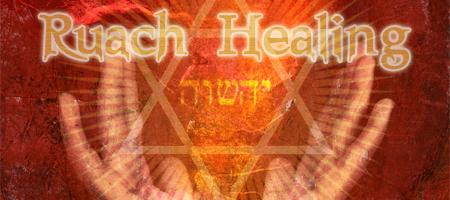 Ruach Healing Workshop - June 28-29
