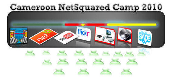 Netsquared Camp Cameroon banner Netsquared Camp Cameroon banner