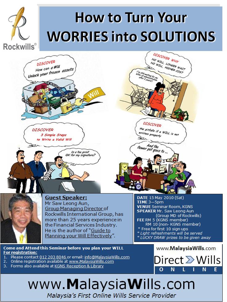 Rockwills WILL Talk Rockwills WILL Talk