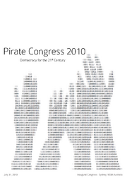 Pirate Congress 2010 - Democracy in the 21st Century