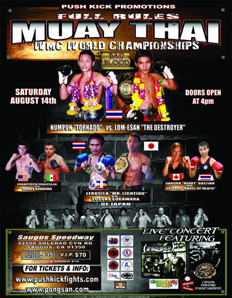 Full Rules Muay Thai WMC World Championships Full Rules Muay Thai