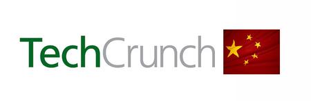 Tech Crunch Meetup - May 20th 7:30pm @ Bookworm Beijing...