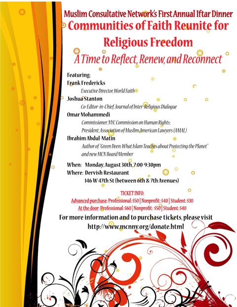 Muslim Consultative Network's First Annual Iftar