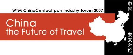 WTM-ChinaContact forum on China's tourism industry