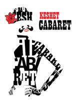 Keshet Cabaret 2009
