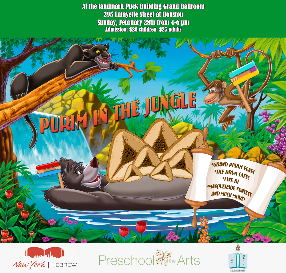 Purim in the Jungle