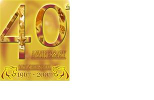 Oakton High School 40th Anniversary