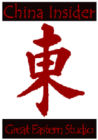 Cultural awareness and business communication in China