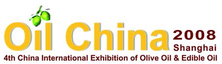 4th China 2008 China International Exhibition of Olive Oil...