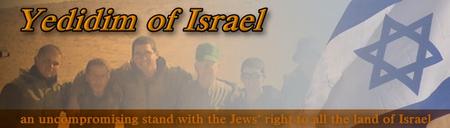Yedidim of Israel National Conference