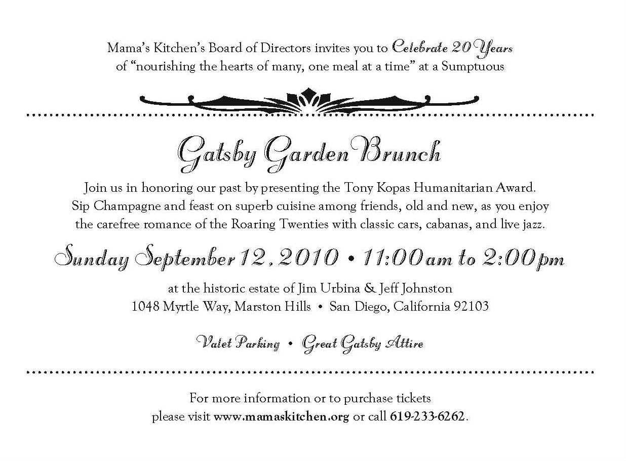 invite copy