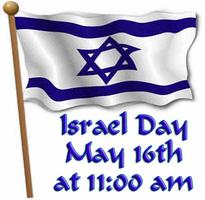 Israel Day at Yeshuat Yisrael