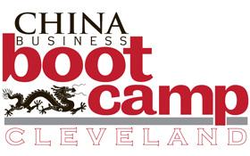 China Business Boot Camp