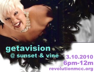 getavision @ sunset & vine getavision @ sunset & vine