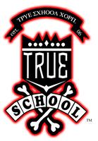 True School Present... JAMS with 9th Wonder, DJ Cuzzin B,...