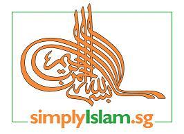 Ramadan Charity Basket 2009 - SimplyIslam & MKAC