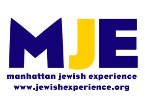 The MJE Summer Line Up