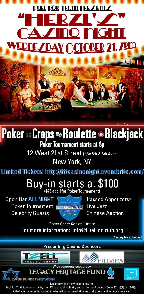 FFT Casino NIght e-flyer