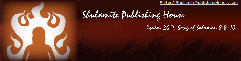 Shulamite Header.png